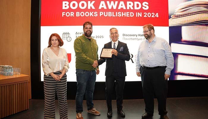 Δύο μέλη του προσωπικού του ΤΕΠΑΚ ανάμεσα στους φετινούς νικητές των CRABA 2025 Image